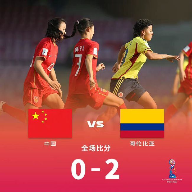 全场比赛结束，国际米兰3-3本菲卡！